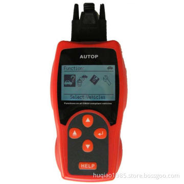 S610 Full Funtion Can OBD2 Scanner